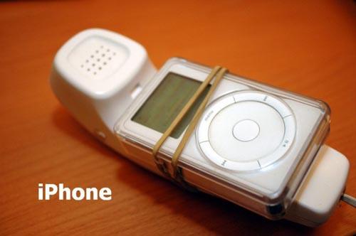 Iphone fait maison lol - iphone